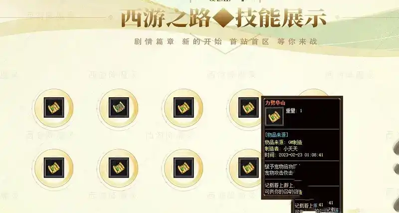 65855b8e 320f 4f5b 9378 628a0a48d0e7