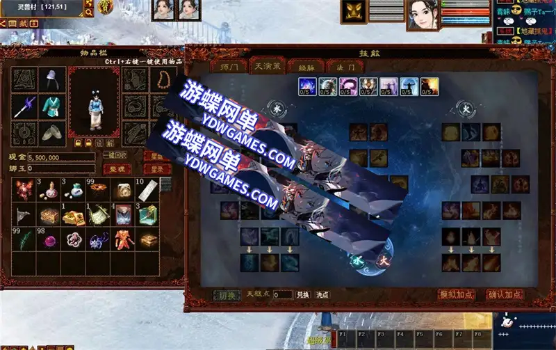 3h9qu