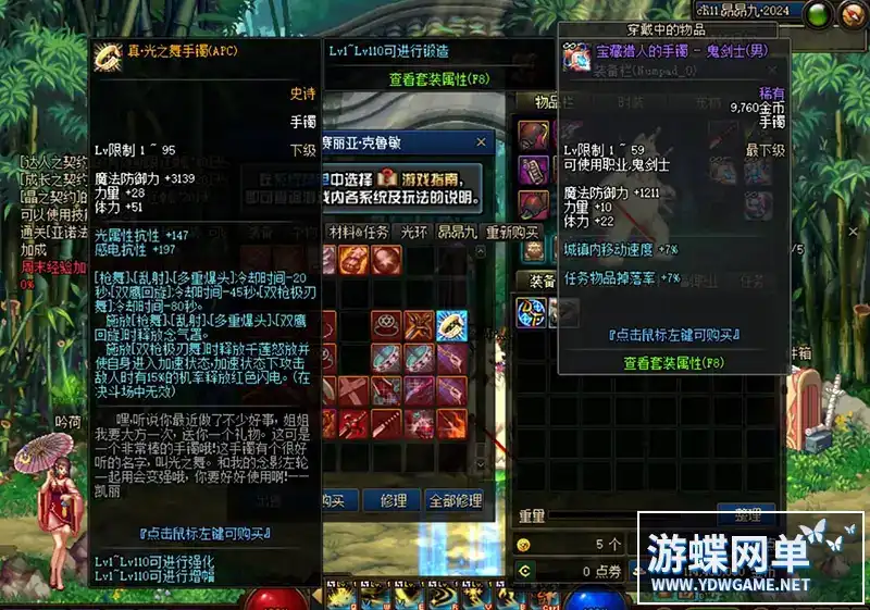 60383d21 1fff 4e33 bad7 b6514b7e3d12