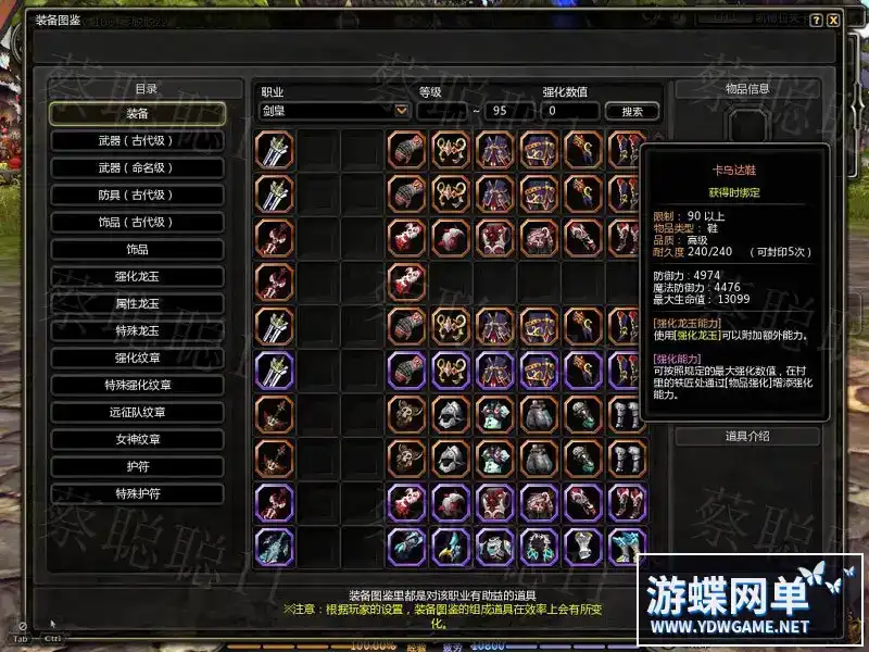 6babc540 7d55 4425 a6ed f72d44e14fcb