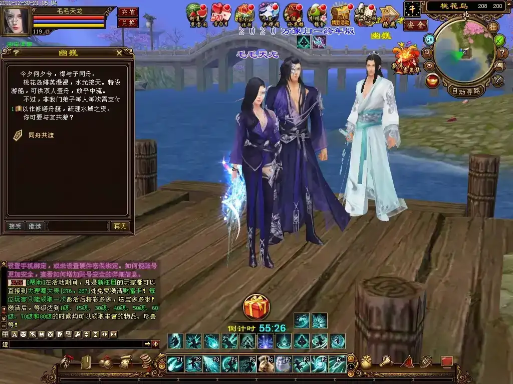 3e7bed13 dbfb 4e2e 8900 e5325f6370c6