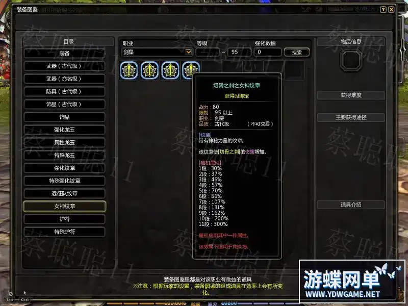 e4ab72be 56ef 4be1 ba5f 43e9e493cc34