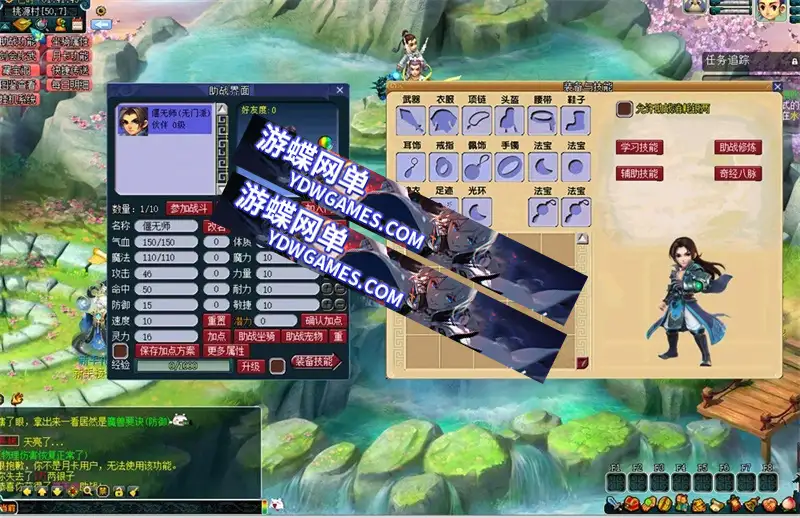 1fj9gg