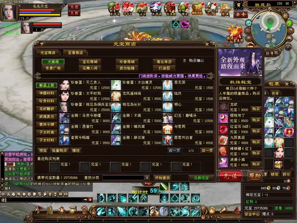 7e153eb6 1155 42ee a352 bd3046c50137