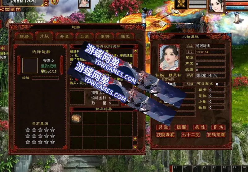 3h989