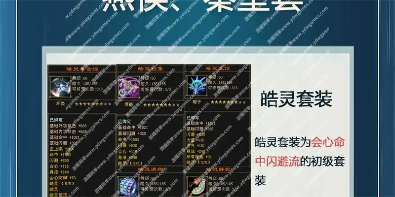 47ffu