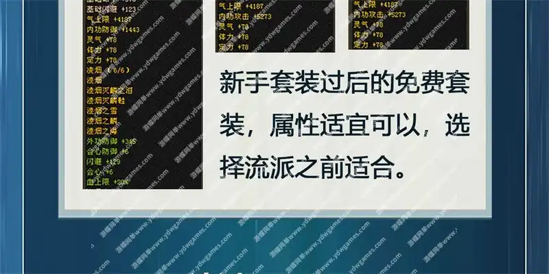 tfhte