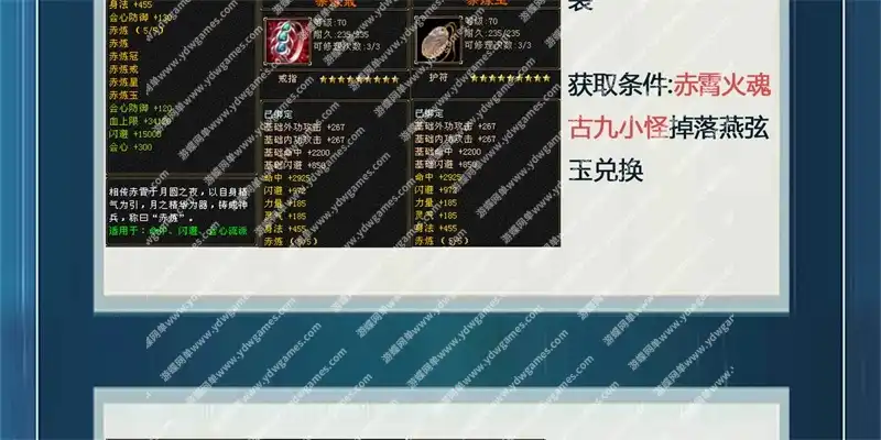 lms1