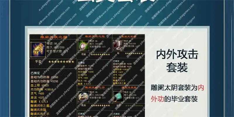 47hge
