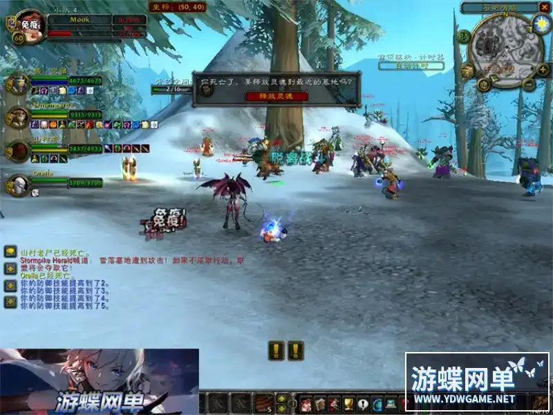 e3c71da3 e002 4dec b9f9 71a82fb87106