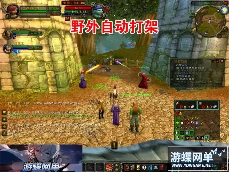 9a372cdb b267 4d75 8b41 ed894be085ed