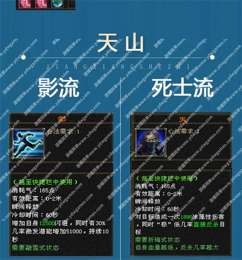 tf7e7