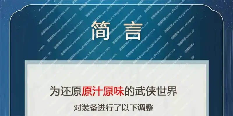 tfpib