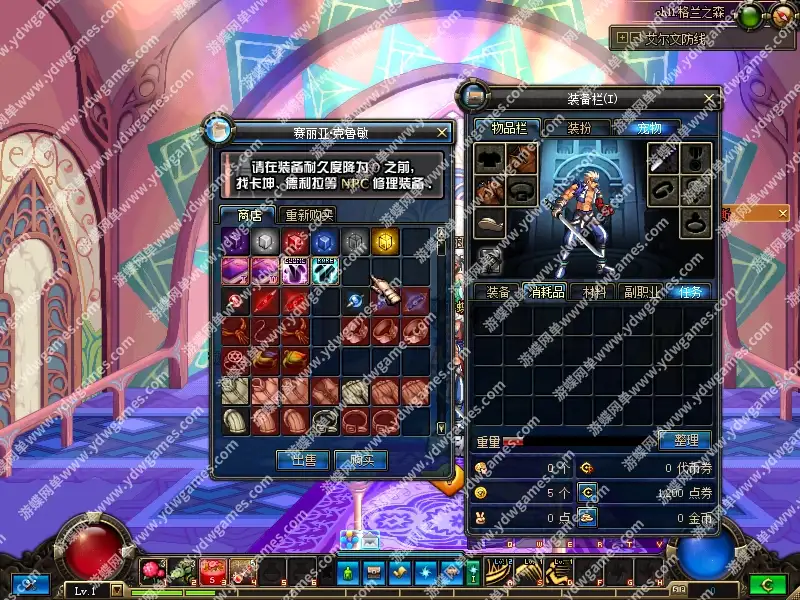 27042144474