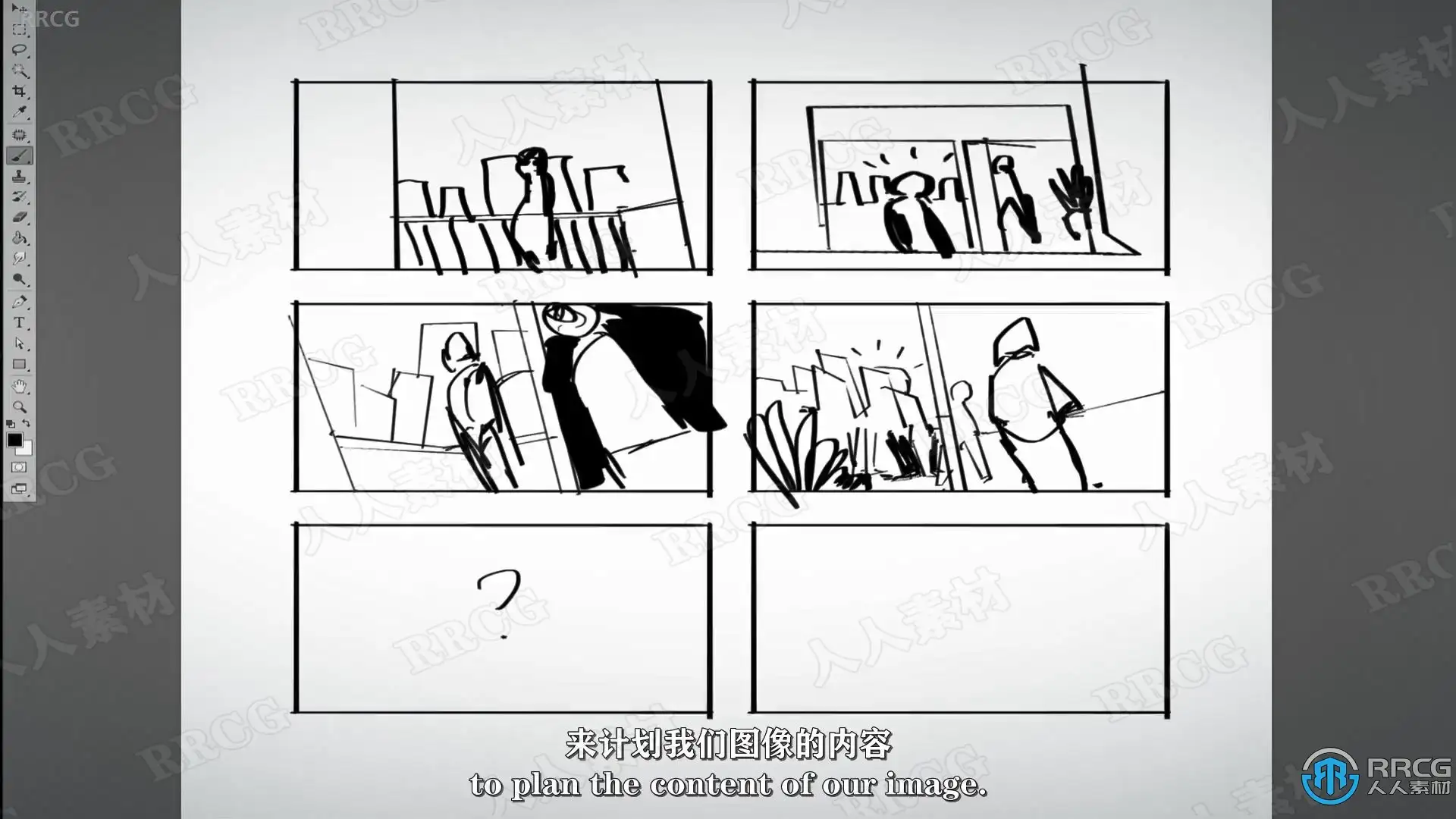 no name (8)