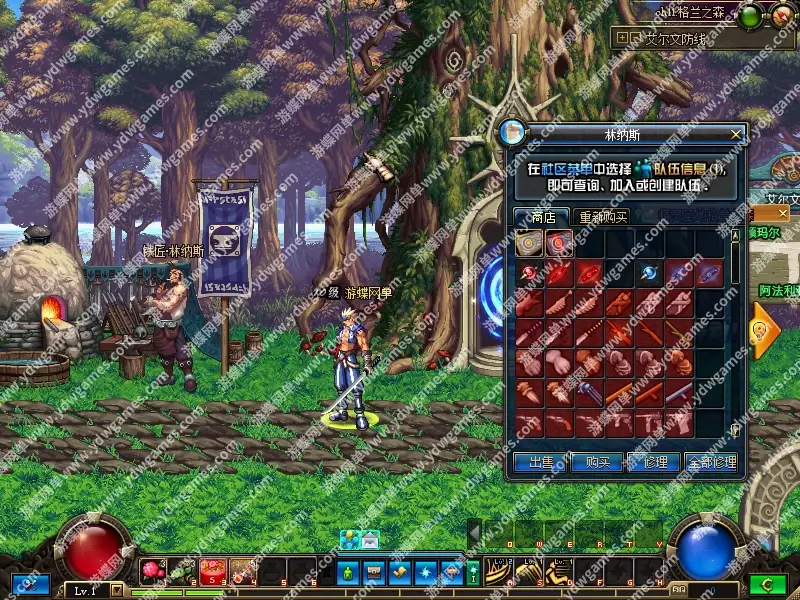 27042148367