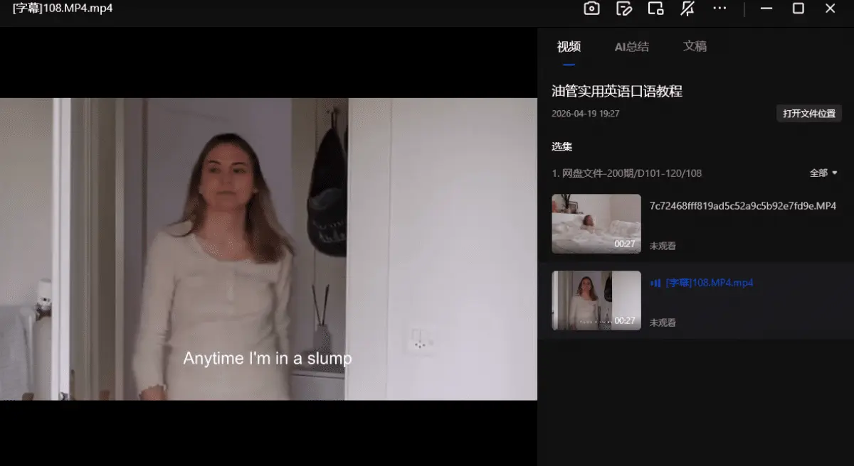 zeSDwz7L