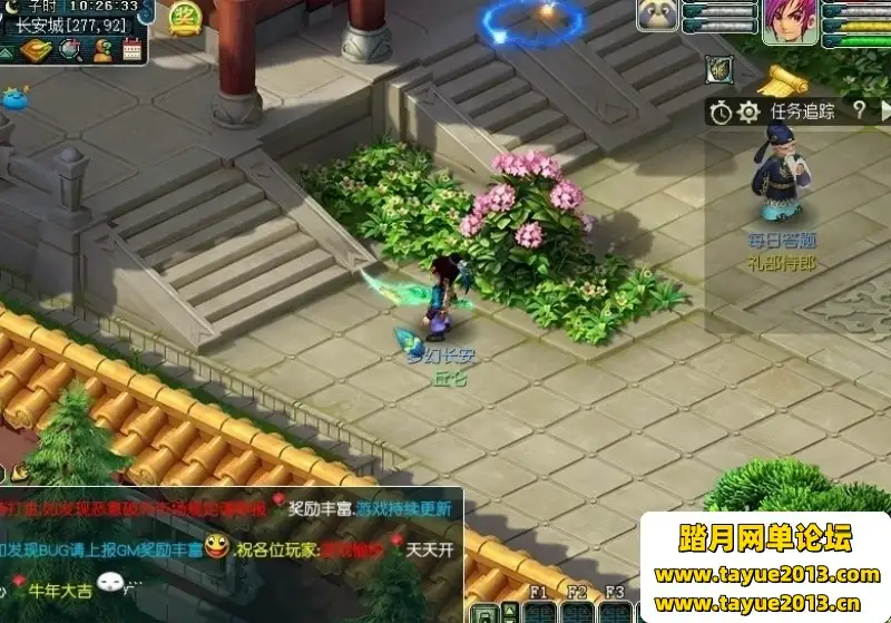 27045952934