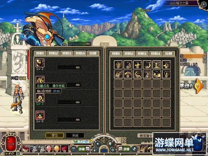 27045142638
