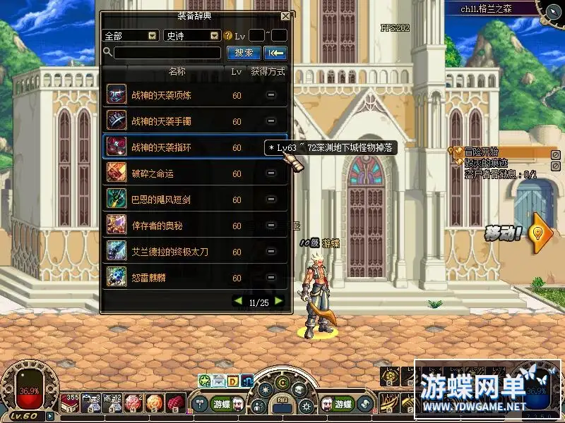 27045146569