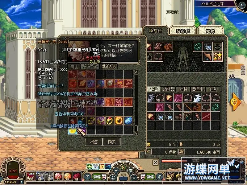 27045145716