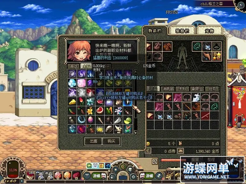 27045147598