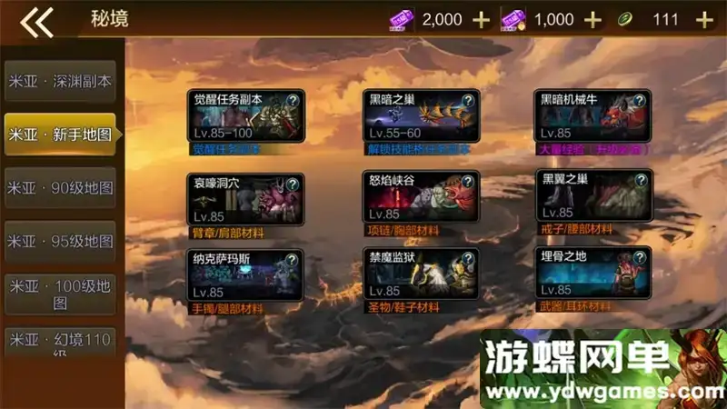 b1157cb5 90be 4fd8 94e9 35974db859a9