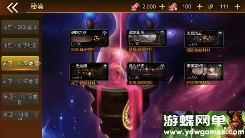 f8696aa8 a1f2 4c68 abcb 8ecd9d204e02