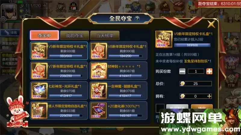 b7a3a1fa cb20 4f96 a2f6 8375f8ef300e