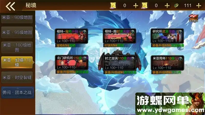 71b513fd 594b 4643 87e3 2cd6de1071db
