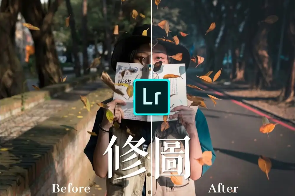 不用動腦的攝影課-七堂課拍出有質感的照片