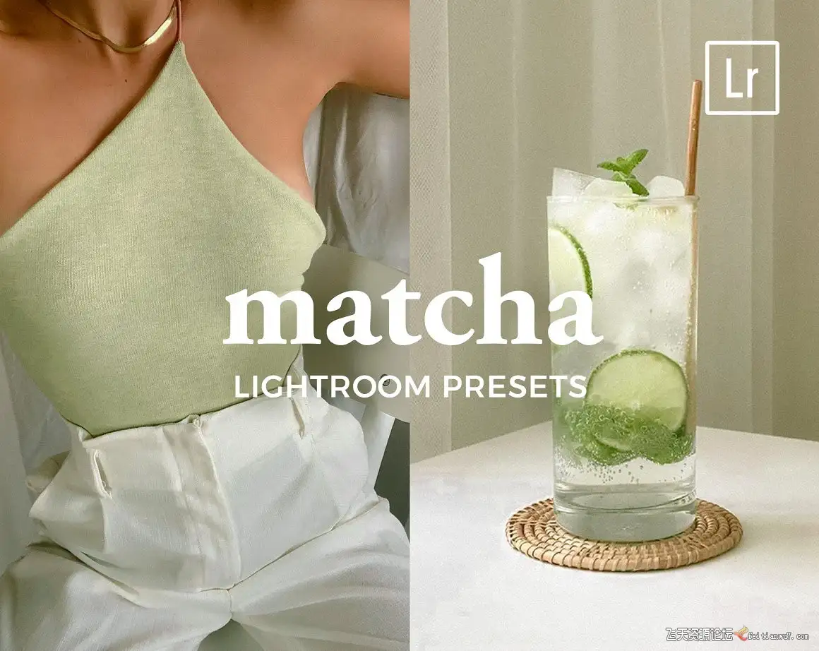Graace Studio工作室-清新抹茶绿人像LR预设/APP滤镜Lightroom Presets MATCHA