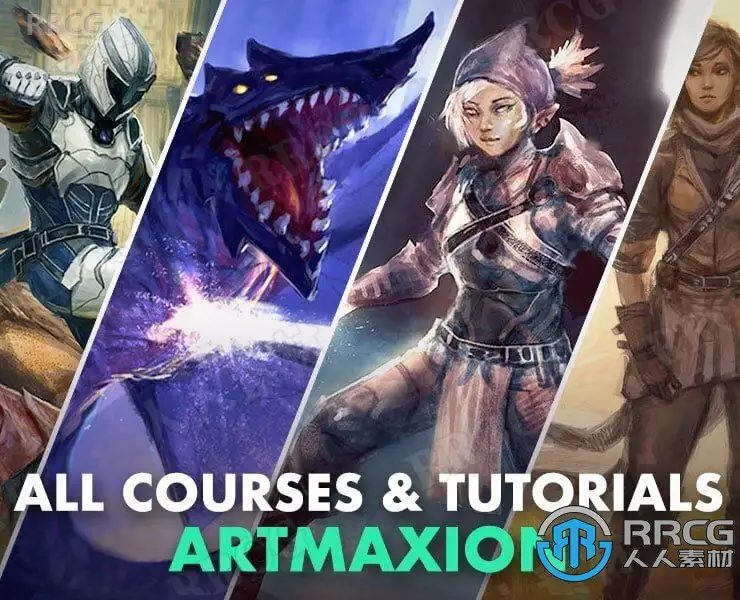 Artmaxion数字绘画艺术系列视频教程合集