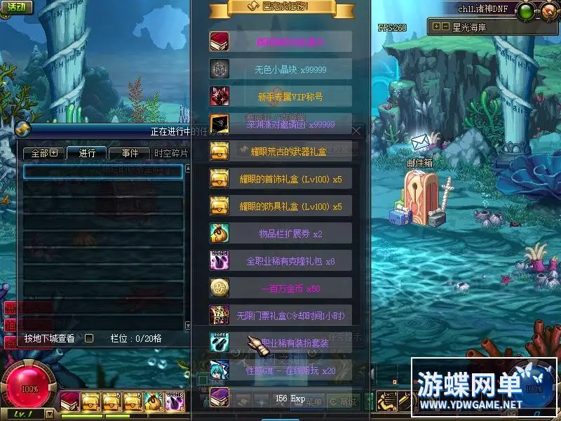 28045635323