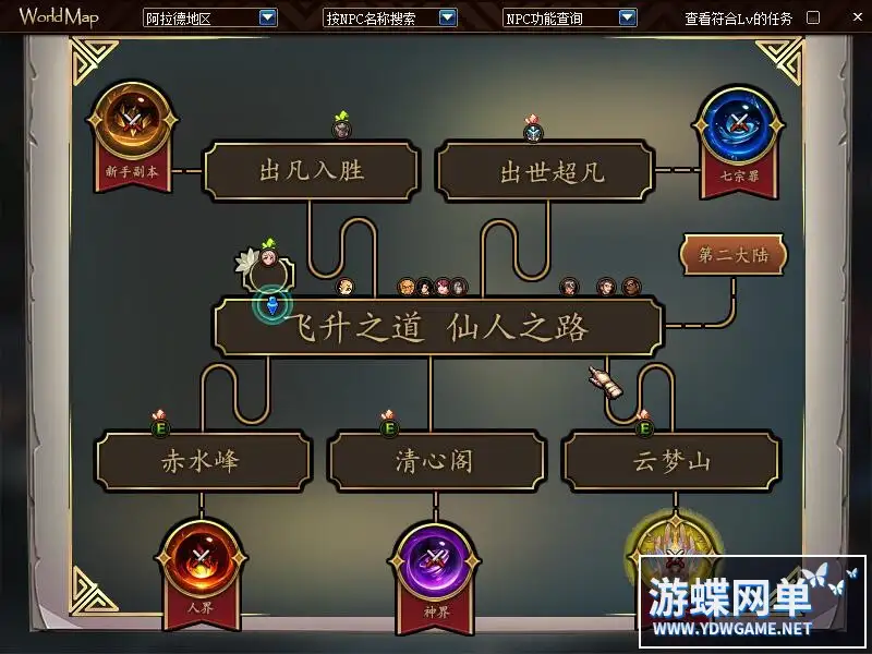 28045616897