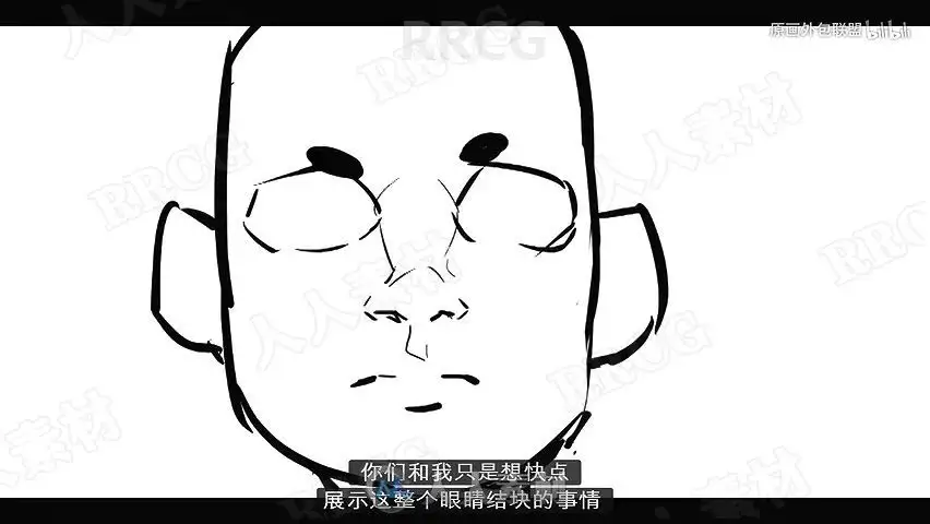no name (2)