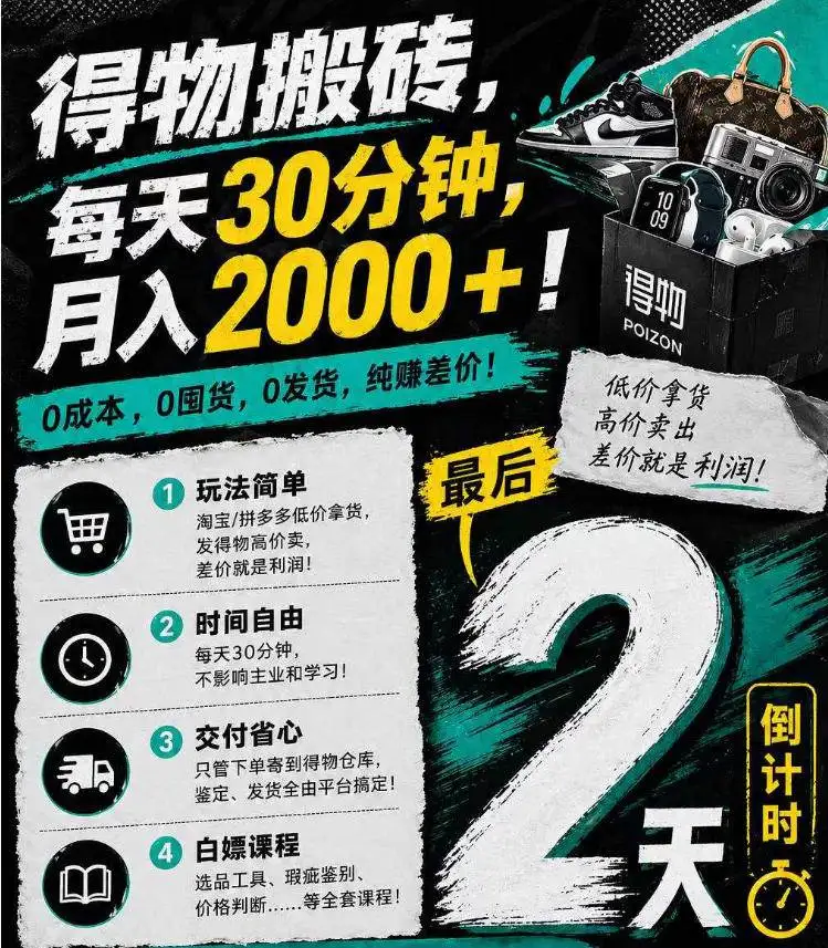 26050307 2