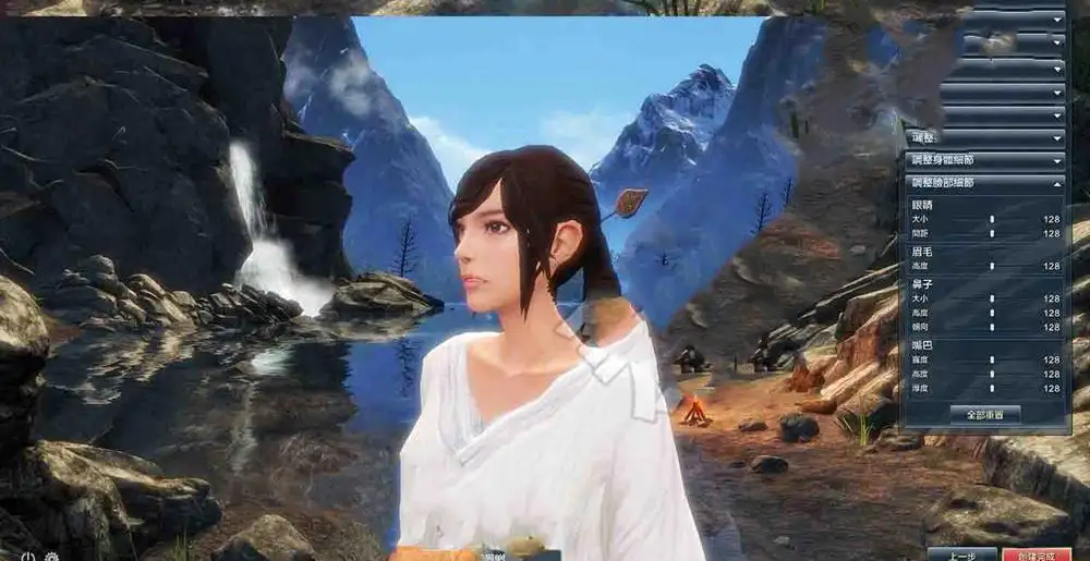 刀剑2单机版79级经典版完善主线任务剧情完整商品GM后台网游单机
