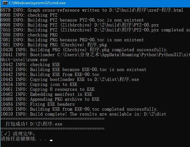 peXPdVU