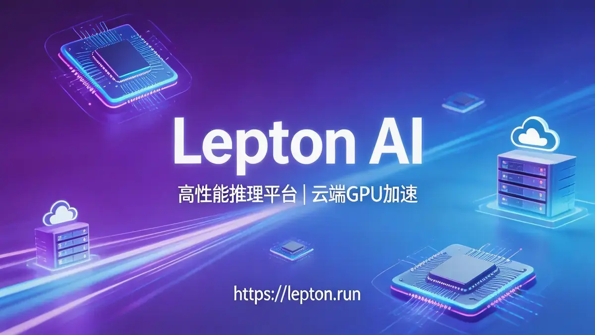 2026 年别只用ChatGPT了!这10个宝藏AI工具才是真神器插图(9) 生成方形风景图片 (9)