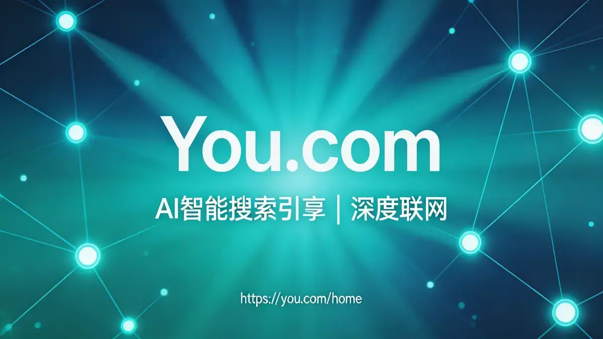 2026 年别只用ChatGPT了!这10个宝藏AI工具才是真神器插图(4) 生成方形风景图片 (4)