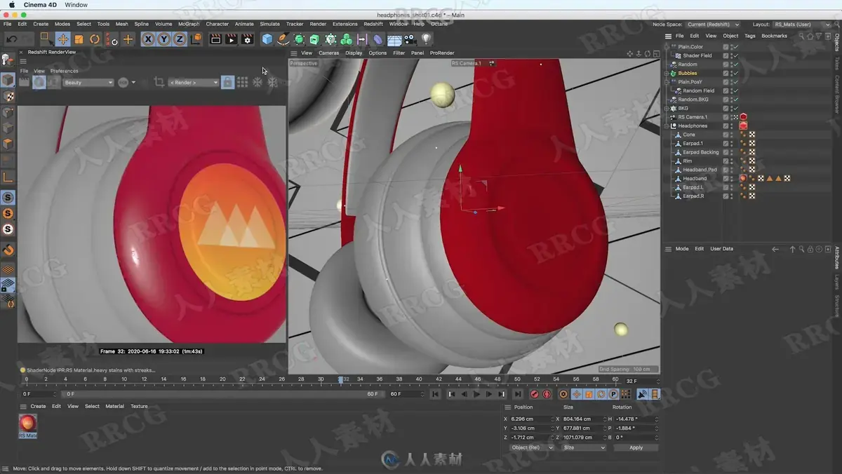 <a href='https://www.sblzyw.com/tag/cinema-4d'>Cinema 4D</a> 3D概念动画艺术养成培训视频教程第1 8季合集 (15)