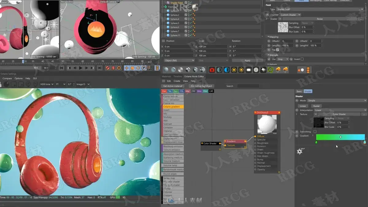 <a href='https://www.sblzyw.com/tag/cinema-4d'>Cinema 4D</a> 3D概念动画艺术养成培训视频教程第1 8季合集 (18)