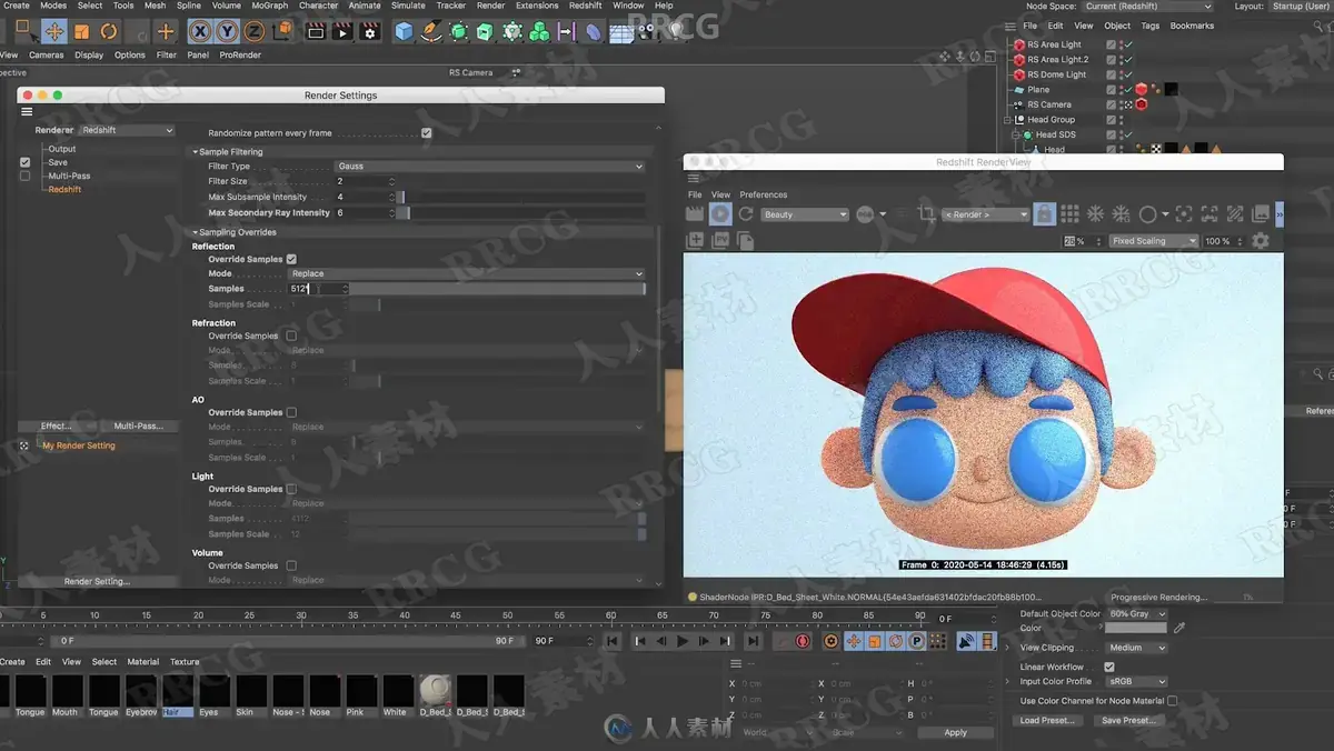 <a href='https://www.sblzyw.com/tag/cinema-4d'>Cinema 4D</a> 3D概念动画艺术养成培训视频教程第1 8季合集 (6)