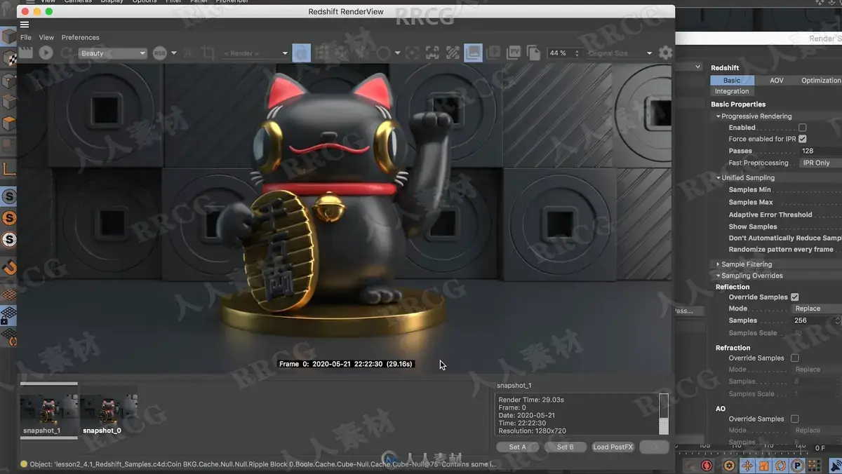 <a href='https://www.sblzyw.com/tag/cinema-4d'>Cinema 4D</a> 3D概念动画艺术养成培训视频教程第1 8季合集 (12)