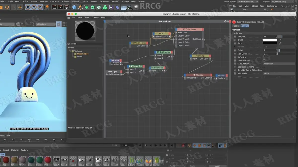 <a href='https://www.sblzyw.com/tag/cinema-4d'>Cinema 4D</a> 3D概念动画艺术养成培训视频教程第1 8季合集 (16)