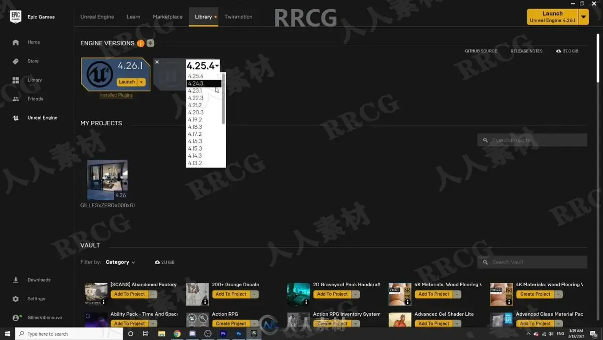 Unreal Engine虚幻引擎第一次打开如何使用视频教程 (2)