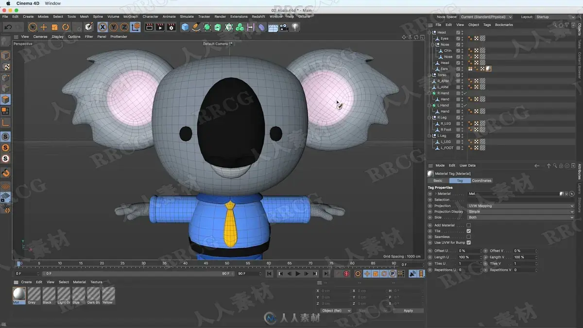 <a href='https://www.sblzyw.com/tag/cinema-4d'>Cinema 4D</a> 3D概念动画艺术养成培训视频教程第1 8季合集 (21)