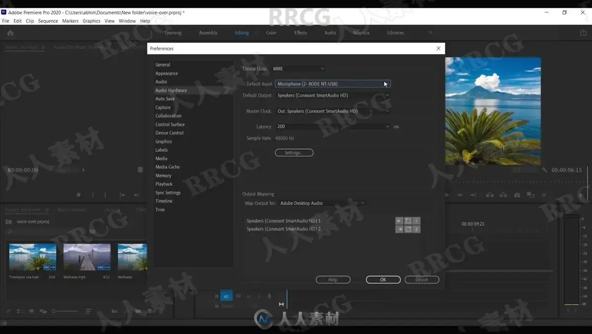 <a href='https://www.sblzyw.com/tag/premiere-pro-2021'>Premiere Pro 2021</a> 从入门到精通培训视频教程|44 节全流程实操 专业剪辑调色技能系统化教学 (2)