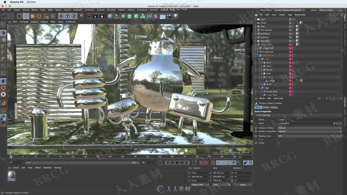 <a href='https://www.sblzyw.com/tag/cinema-4d'>Cinema 4D</a> 3D概念动画艺术养成培训视频教程第1 8季合集 (7)